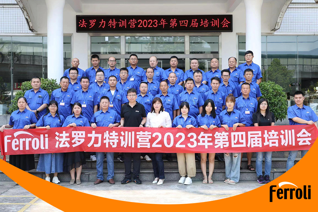 尊龙凯时-人生就是博特训营2023年第四届培训会圆满收官